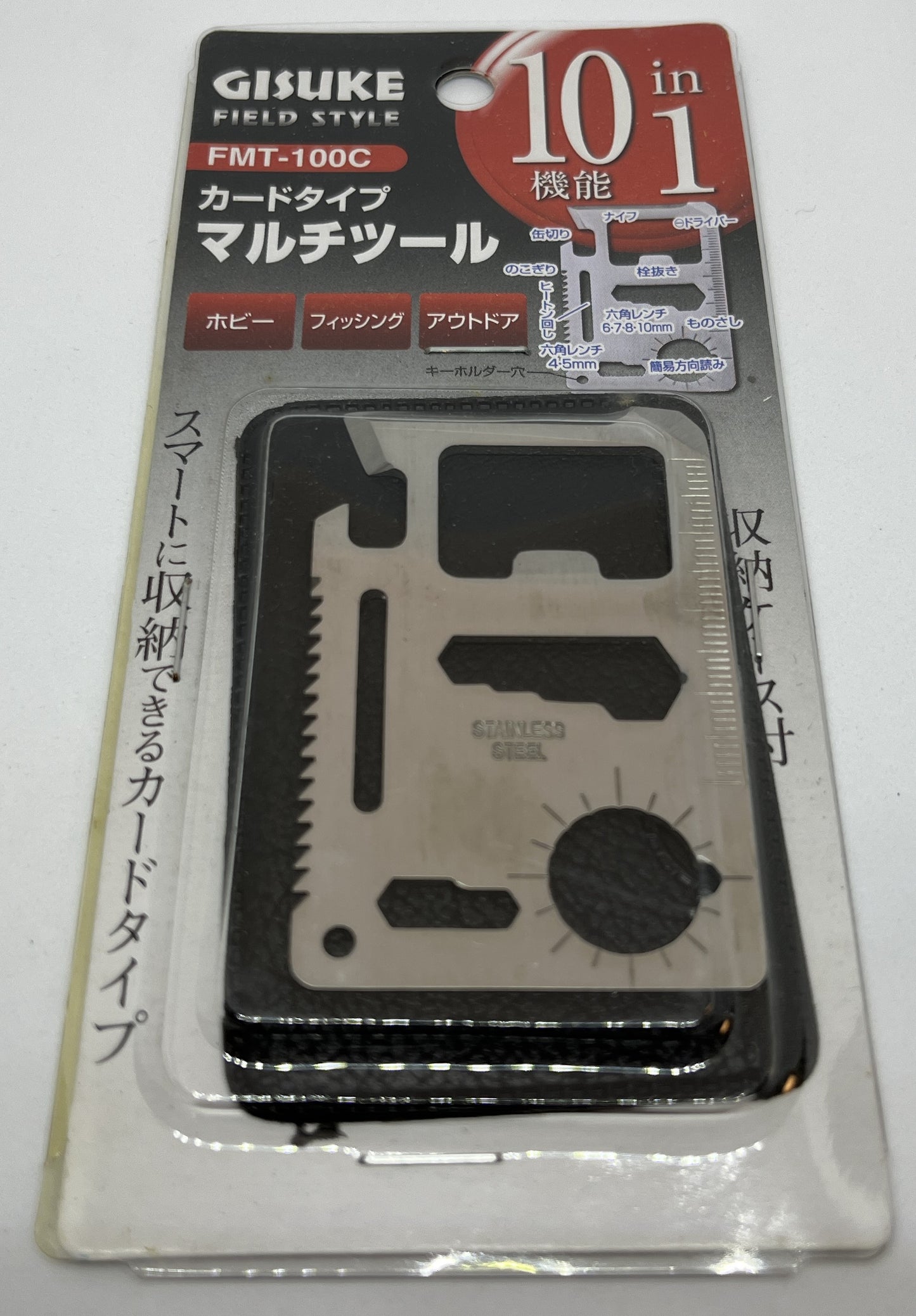 multi tool card type